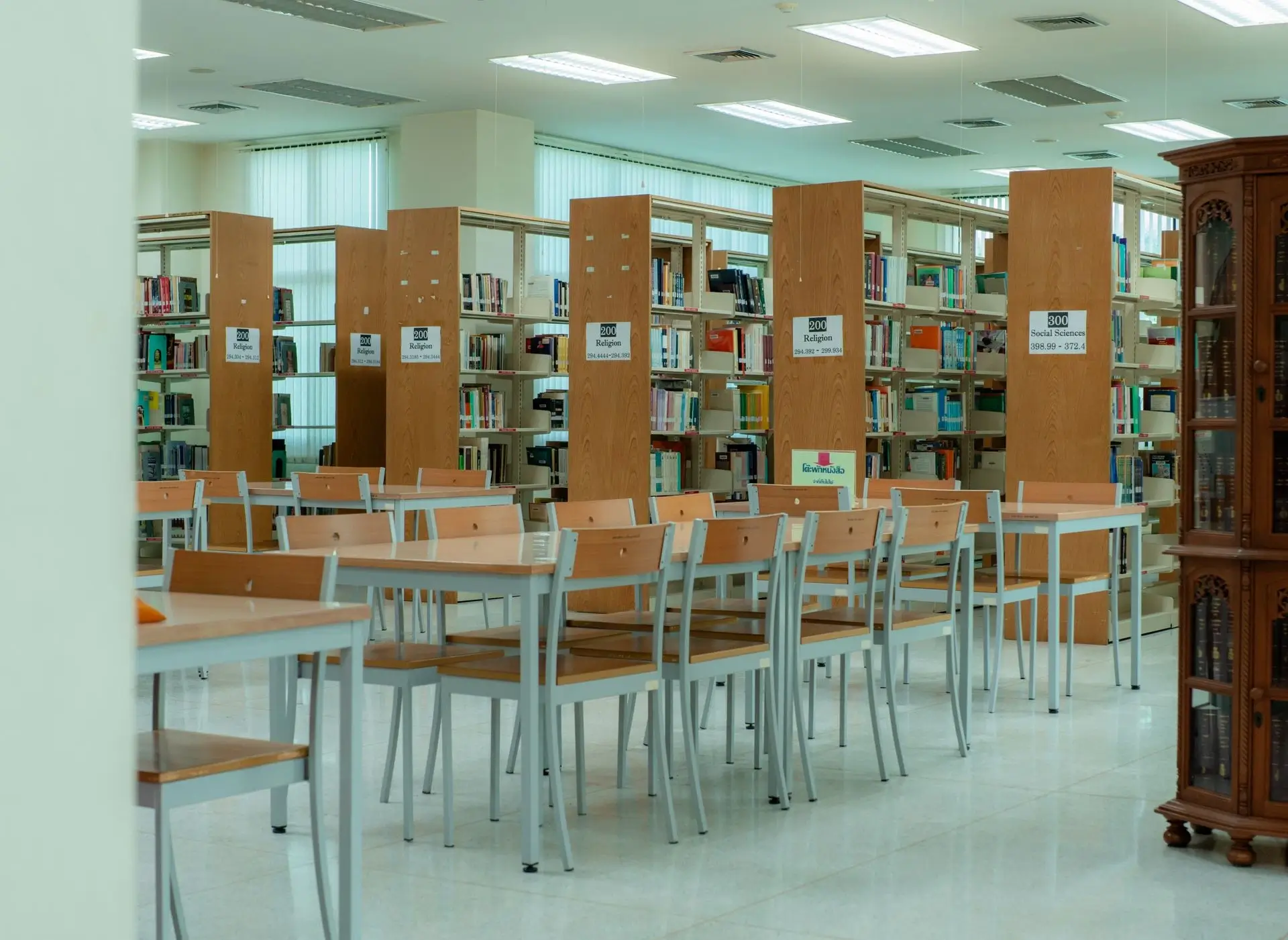Centros de estudo
